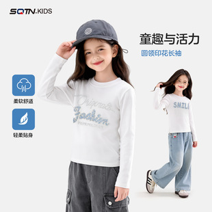 ��ͯ�L��t�����b2026�¿����ͯ�b�д�ͯ�������e����Ůͯ�����