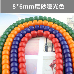 8*6mm�t�S�{�Gѩ��ĥɰ����Ͱ��10*8mm������������diy�������