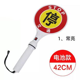 ��ָͨ�]�ֳ־�ʾ�� 늳ؿͨͣ����42cm����늳� LEDʾ����