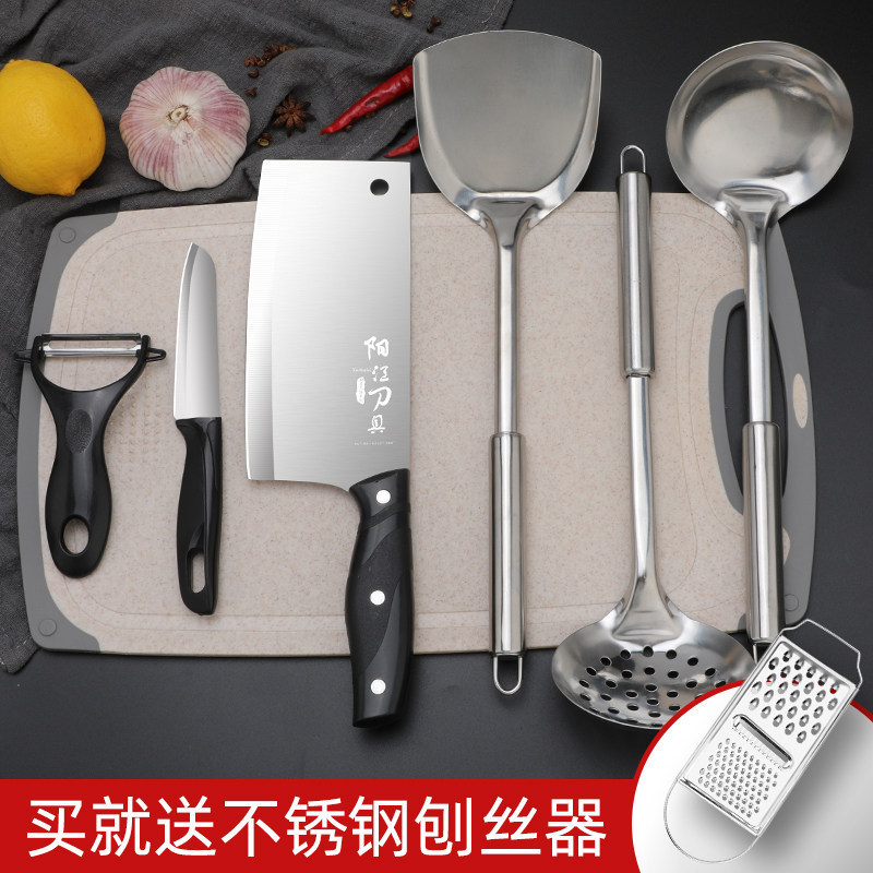Cuchillo de cocina afilado Yangjiang cuchillo de cocina de cocina cuchillo de cocina dormitorio conjunto de tabla de corte super