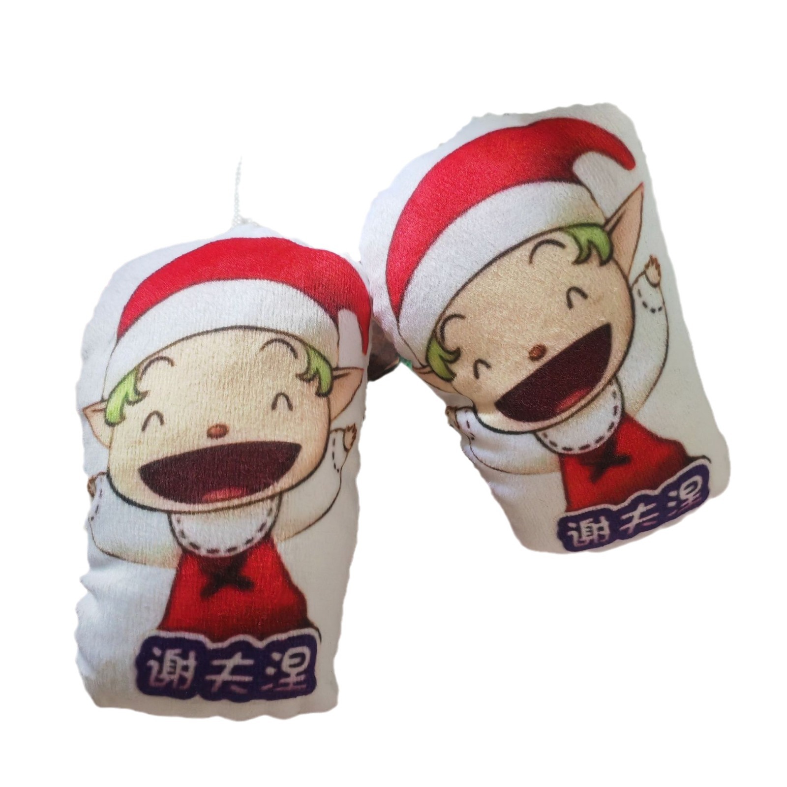 Nuevo producto sudadera con capucha de celebridades de Internet Shevne puede cantar llavero de voz muñeca creativa linda y divertida para enviar a las novias