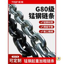����G80�i�����朗l���b���ߺ��J朗l���õ����܇��\���I�F�