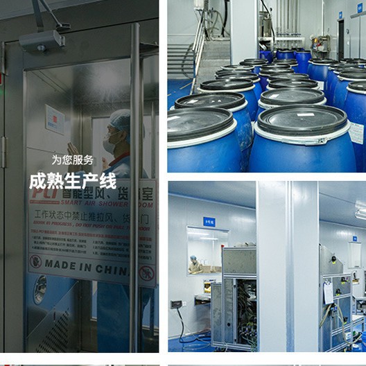 NC���� ��ҵˮ�������޹����ָм�Ƥ��������ɫ�ι����� Ƥ�����