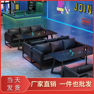 Ретро промышленное ветровое ресторан Clear Bar Card диван диван повседневный отдых кофе -ресторан ресторан и стулья столы и стулья