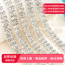 �p���� 6#8#12# ���QA��ˮ�צ���yDIY�Ʒ����a������l