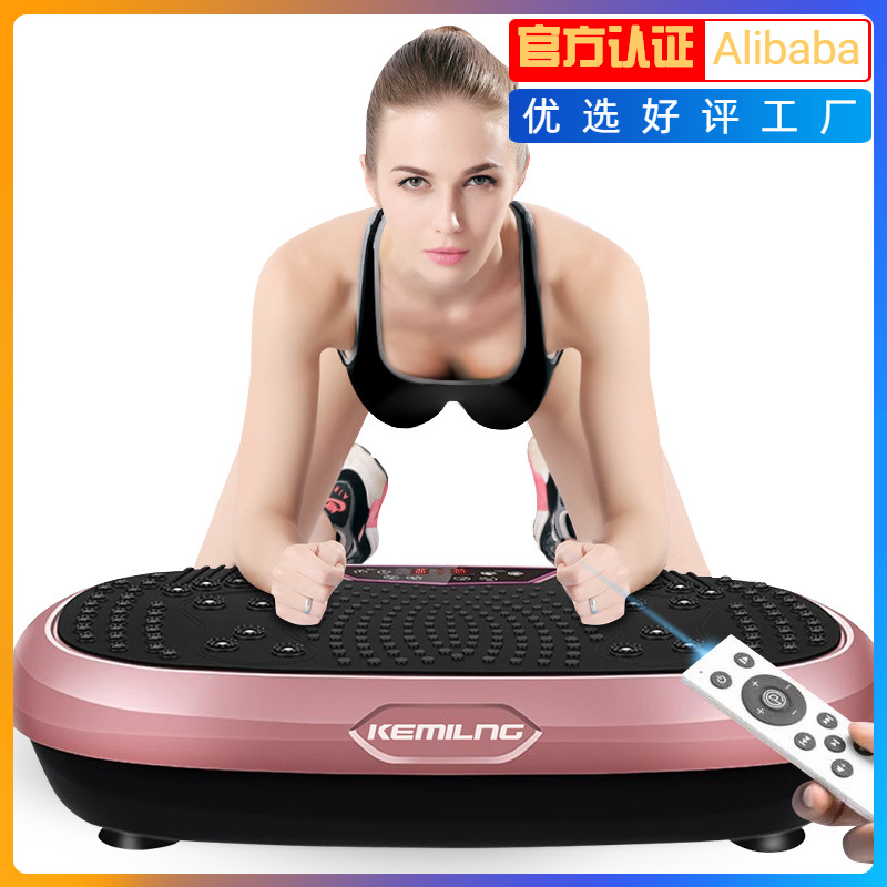 [On behalf of]Electric shape Fat reducing machine multi-function Sonic shock massage Slimming Machine Lazy man Rejection of fat