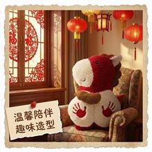 马年顺意马拍马屁