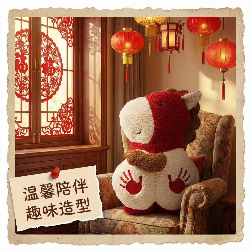 马年顺意马拍马屁