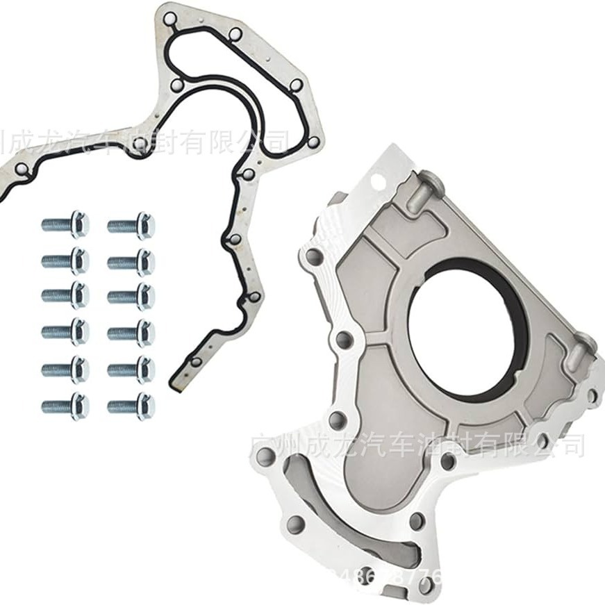 12633579 12639250 cubierta diferencial/kit de sello principal trasero-para Chevrolet GM5.3