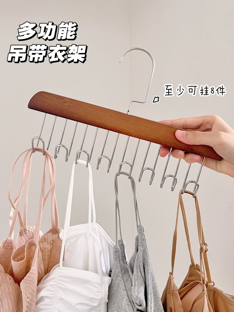 Wooden universal hanger, underwear, vest, storage system, drying rack from natural wood, lifting effect