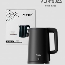 �f���_B320�¿�늟�ˮ���k�����ô��������P䓟�ˮ���ٟ�ˮ��