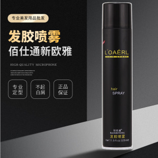 ͨWȻħ˲gӲz ^lͰlz ͆ˮ