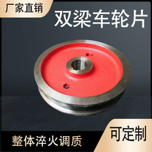 ���ؙC�p������݆Ƭ���w�{�|܇݆500/600/700/800�p߅݆