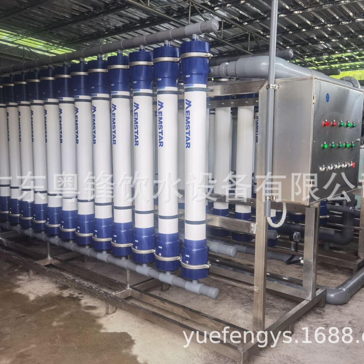 厂家直供山泉水设备 超滤矿泉水设备 山泉水过滤设备 矿泉水净化