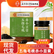 �Ͼ�ͬ������ָë�ҳ�С����ŷ����Ʒ���_�{�B��������Ʒ����