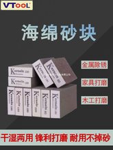 ���dɰ�Kɰ��ľ�^��ĥ�����������ߠ���ā�ӽ��ٳ��P���p�p��ɳ��