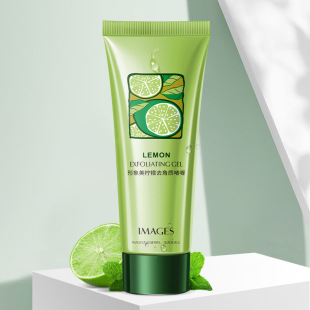 Image beauty lemon 120g deep cleansing to remove dead skin, clean pores, improve dry skin skin care products wholesale