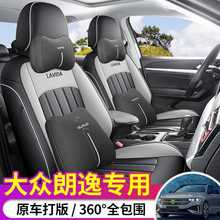 ������plus������܇�����ļ�ͨ��ȫ�����|�����M�ݰ�Ƥ��������