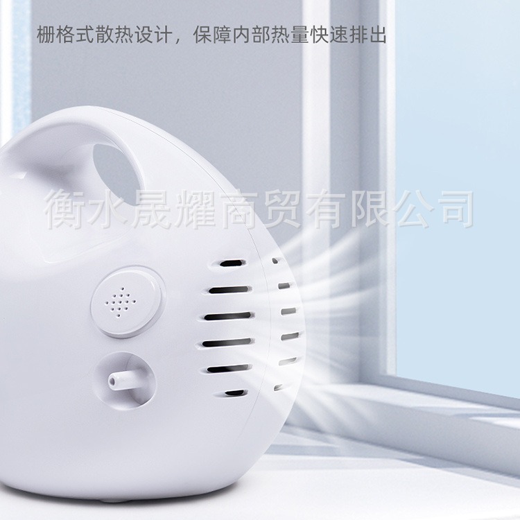 Medical portable compressed atomizer Furnishing atomizer Children…