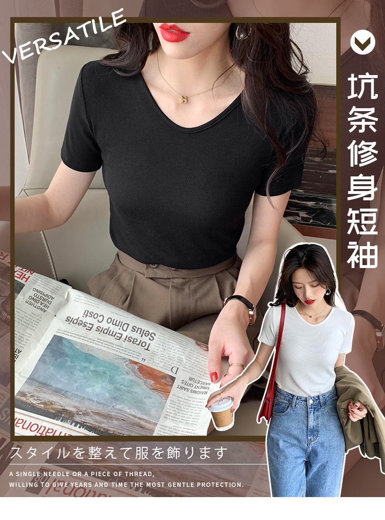 t5916217768144573658213334652.