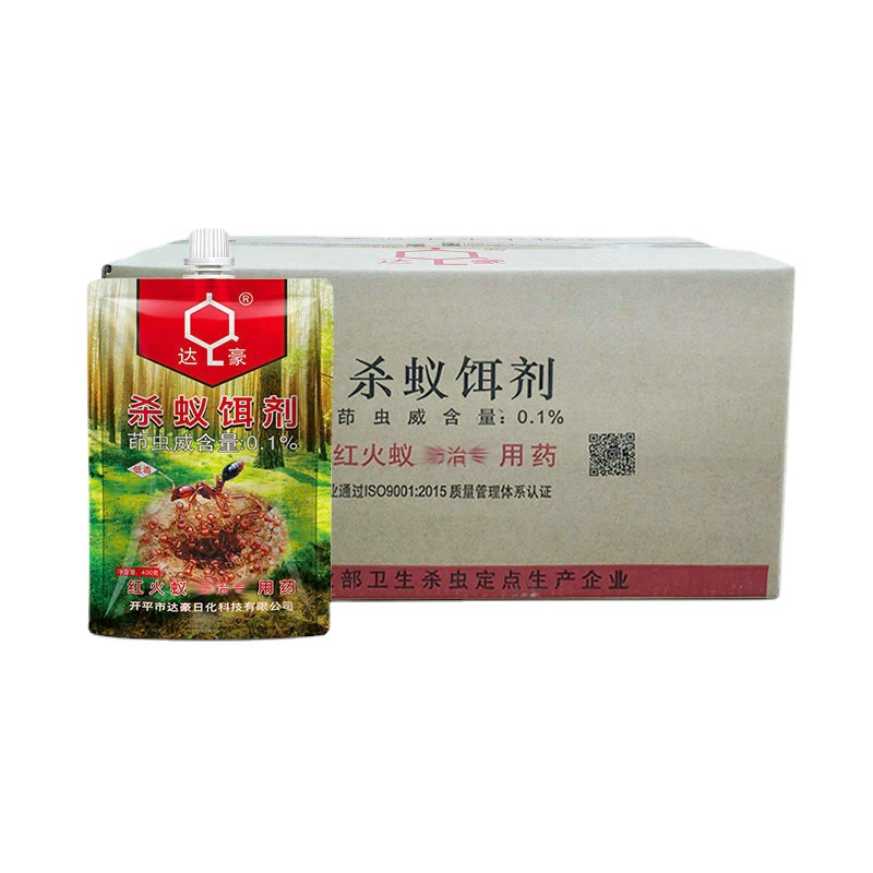 400 г Дахау приманка для уничтожения муравьев для поля удаление красных огненных муравьев Домашнее использование 20 упаковок полный Чехол в наличии заводская цена рекламные почтовые расходы