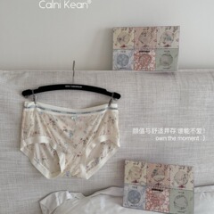 6本入りK09氷皮プリント無痕肌裸感通気三角パンツ中腰绢糸底段レディースパンツ