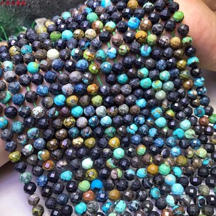6MM��Ȼ��������ʯ�������������ɢ���нǰ��Ʒ��������Ʒ
