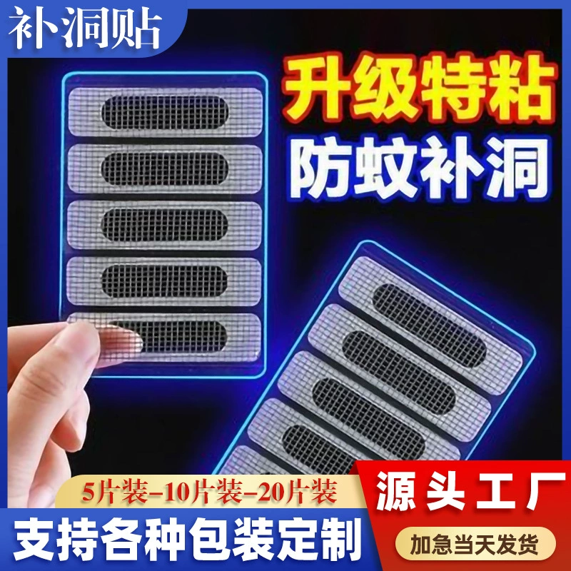 Ремонт экранов с проточной водой