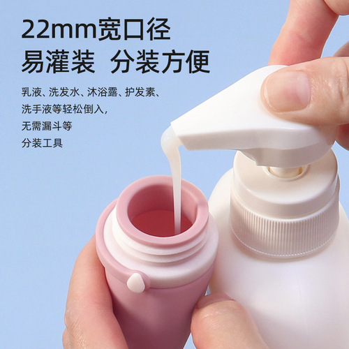 Wholesale silicone refillable bottles for shampoo, cosmetics, lotion, refillable bottles, storage bottles, travel set customization