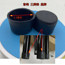 ͨ��35mm����֧�ܹ������z�׷����|����Ȧ�z�_�����sps-502m���