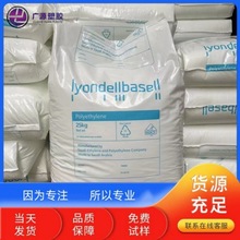 HDPE�����°�����PX2246 PX3377 W6580WC�D����늾���|��