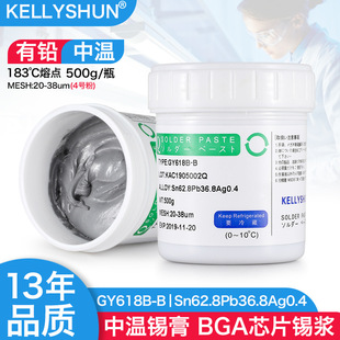 �P���smt�NƬ�a��bga�����Мغ��y�a���a�{���a��GY618B-B 500��
