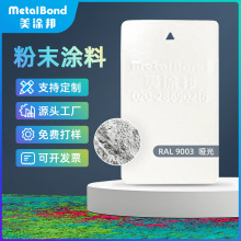 9003����׷�ĩ�T���o늇��T�ܷ۟���Է�ĩ�T�ϼҾ�����k�����T