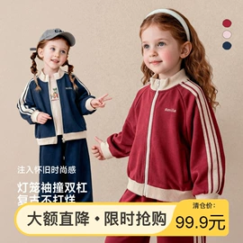童裤;童T恤;普通外套