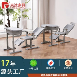 排椅、等候椅;儿童学习桌椅;学习桌椅