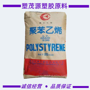 GPPS/taiwan Yingquan/336/injection Molding Grade/transparent Grade/original Original Package