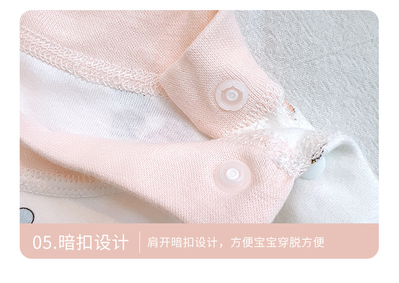 六色家居服套装-2_10