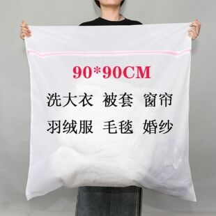 70�˼��W�S��ֱ�N����̖�Ӻ�ϴ�´�ϴ��q���ě������������oϴ��