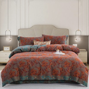 Double-Sided Cotton Type a Yarn-Dyed Jacquard Double-Layer Yarn Fengwu Jiutian Four-Piece Quilt Cover Pillowcase Bed Sheets Button Bedding