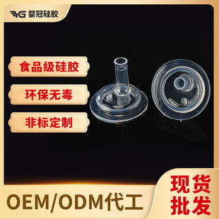 �F؛ʳƷ��Һ�B���z5cmһ���������ˮ�쌒�ڏ�������Q�bˮ��