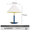 322 blue table lamp