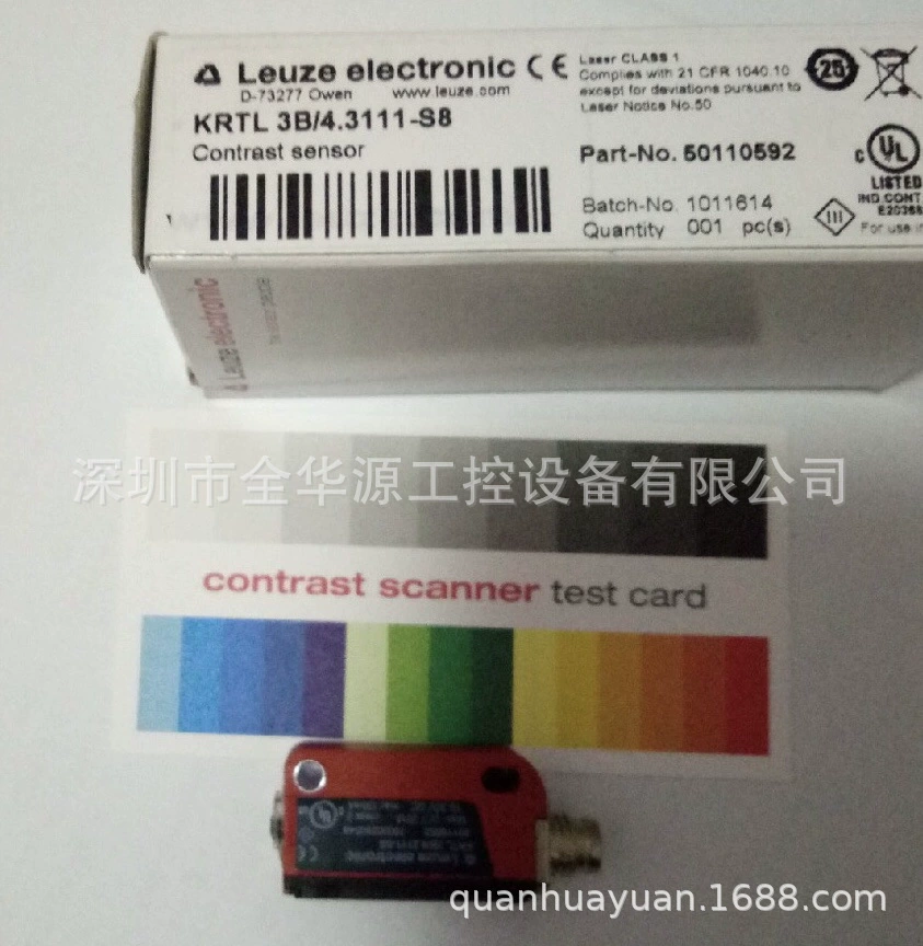 KRTL 3B/4/3111-S8 KRTM 3B/6.1121-S8 KRTM 20M/V-20-0001-S12