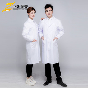 Men's and women's polyester cotton long blue coat overalls long sleeve blue and white transport clothing warehouse tube overalls labor protection dust-proof clothing