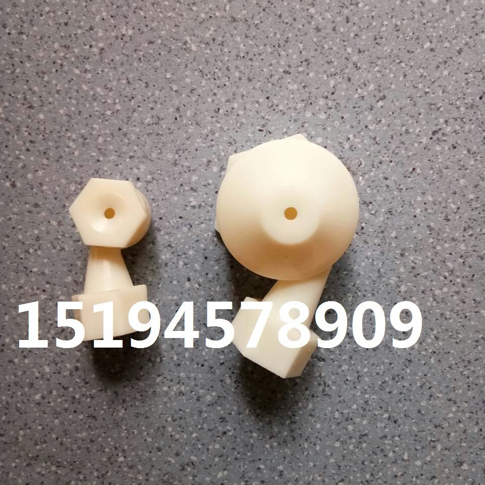 广西现货塑胶内牙20毫米烟斗空调纺织喷嘴 4分低压锥形加湿喷嘴