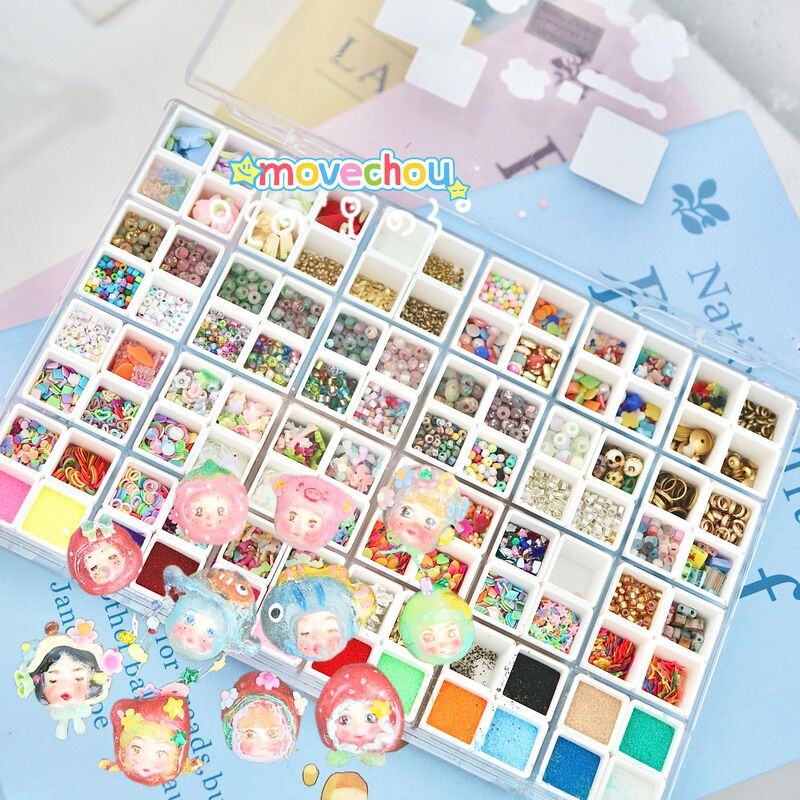 Korean-Style Ins Short Nail Bead Nail Art Decorations, Mini Candy Rice Beads, Playful Series, a Must-Have for Short Nails