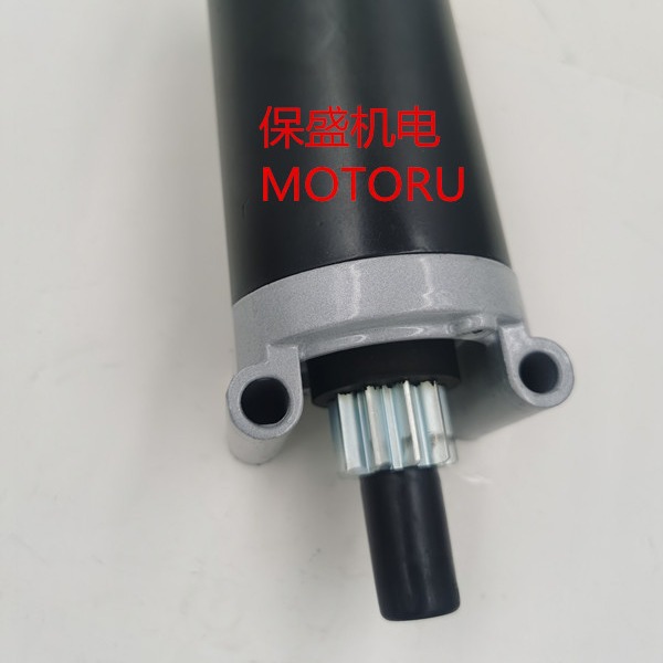 汽车马达发电机科勒起动电机沙滩车ATV UTV割草机扫雪车马达等等