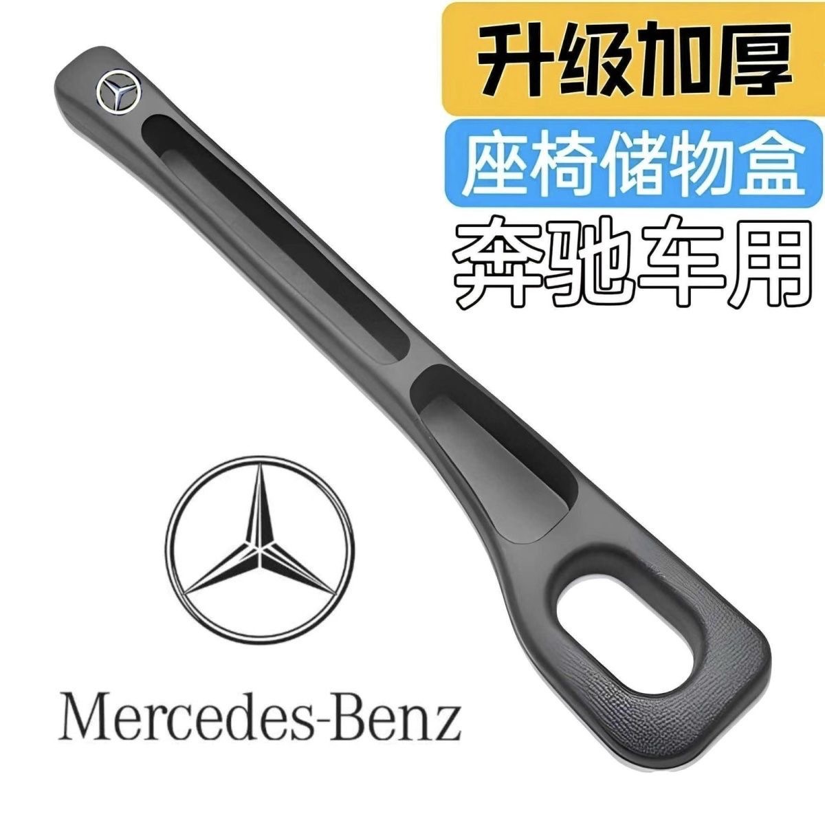Car Seat Gap Filler, Car Storage Box, Interior Accessories, Car Storage Box, Seat Side Gap Organizer Bag