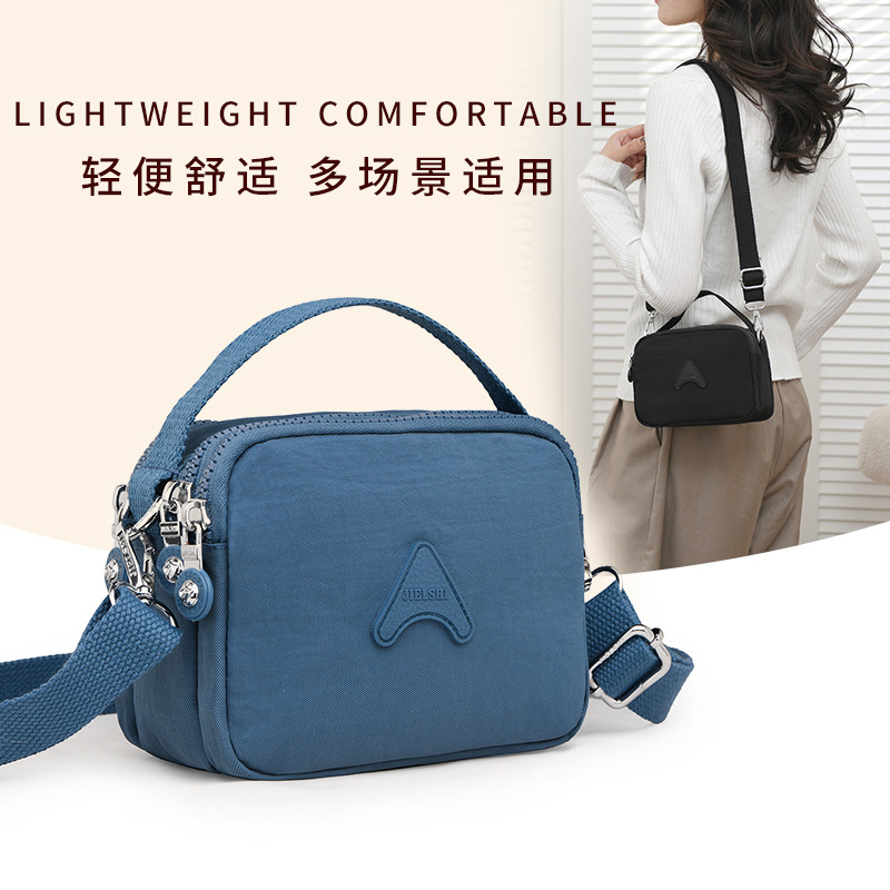 潮流逛街斜挎包大容量輕便防潑水尼龍布包2024捷朗仕新款單肩女包