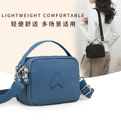 潮流逛街斜挎包大容量輕便防潑水尼龍布包2024捷朗仕新款單肩女包