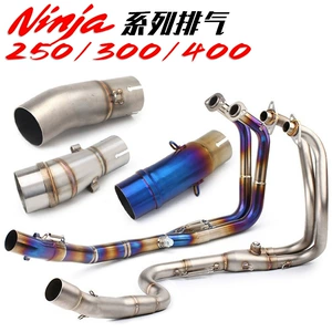 Ninja400 Z400 Z250 Z300 Z250Sl üçün ön və orta paslanmayan polad titan ərintisi qaz borusu